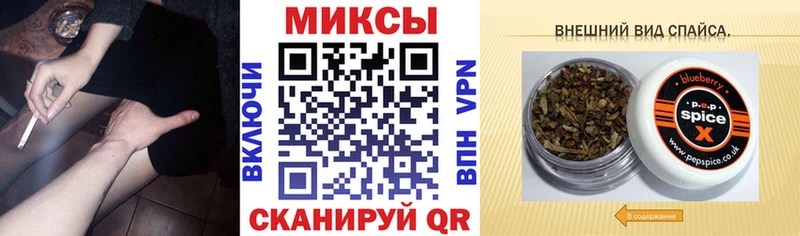 гидра маркетплейс даркнет телеграм БУТИРАТ 99% Улан-Удэ