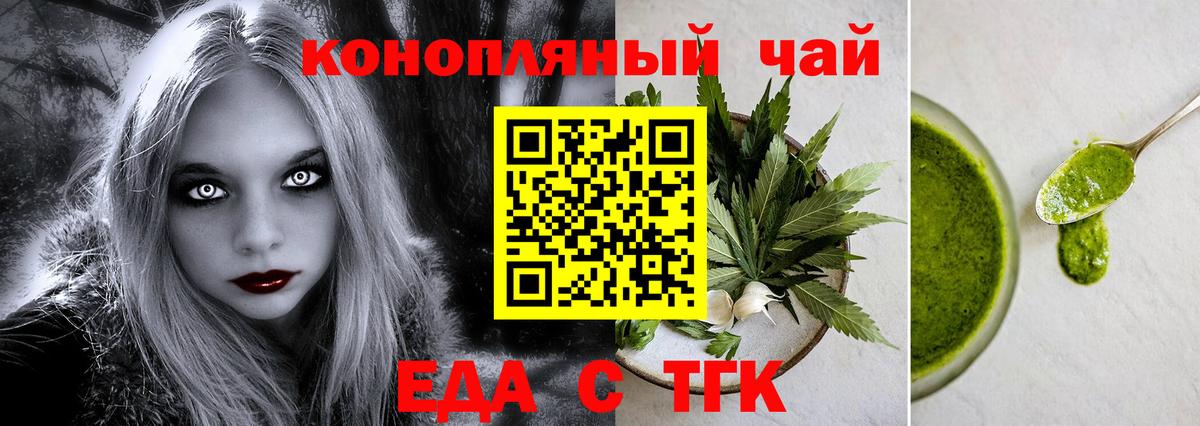 Канабис  Гашиш  Улан-Удэ  A-PVP СК кристаллы  Где продают наркотики?  Меф МЯУ МЯУ   Вход с VPN 