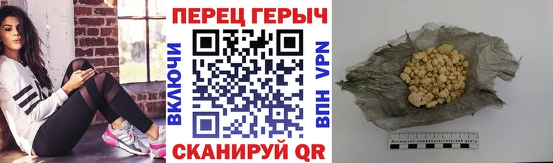 гидра ССЫЛКА  цены   Улан-Удэ  ГЕРОИН Афган 