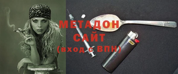 прущая мука Новозыбков
