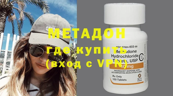 прущая мука Новозыбков