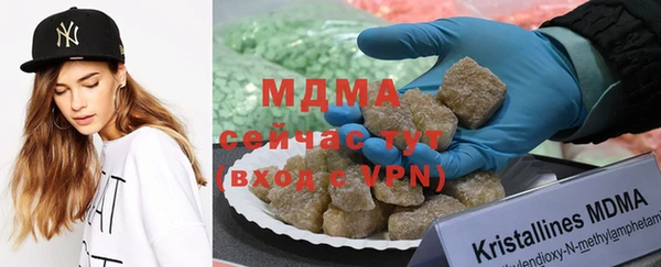 прущая мука Бежецк