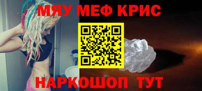 стаф Азнакаево
