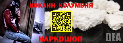 стаф Азнакаево