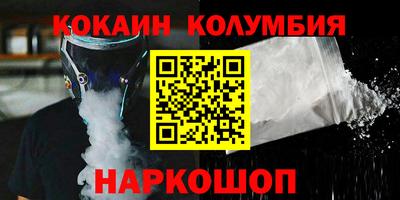 a pvp Абинск