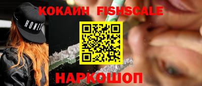 стаф Азнакаево