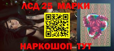 a pvp Абинск