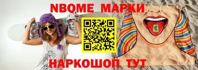 стаф Азнакаево