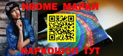 экстази Балаково