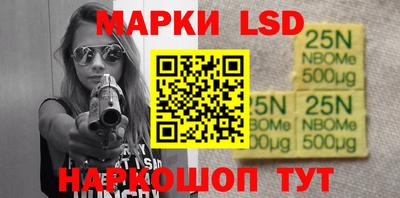 a pvp Абинск