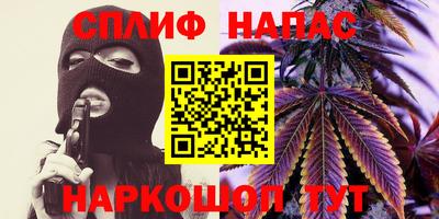 круглые Абакан