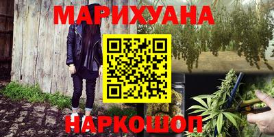 кокаин премиум Азнакаево
