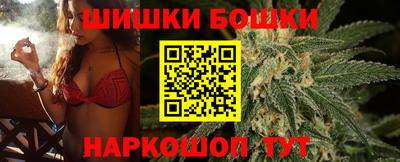 круглые Абакан