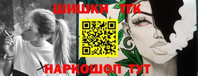 a pvp Абинск