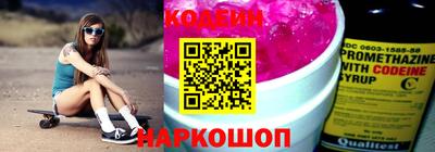 a pvp Абинск