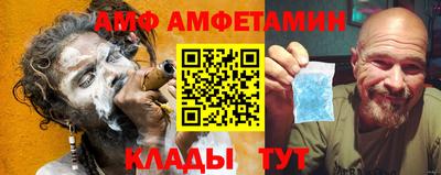 стаф Азнакаево