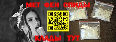 круглые Абакан