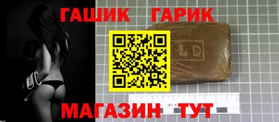 экстази Балаково