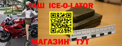 стаф Азнакаево