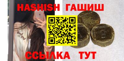 экстази Балаково