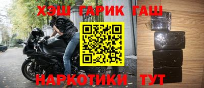 экстази Балаково