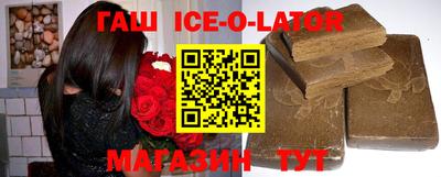 стаф Азнакаево