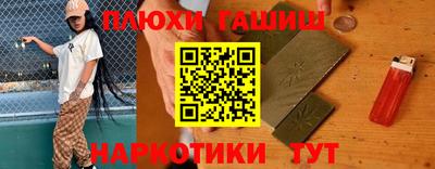 a pvp Абинск