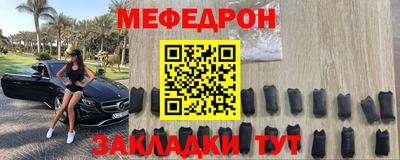 экстази Балаково