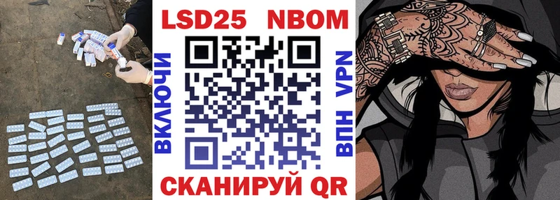 купить  сайты  Улан-Удэ  Лсд 25 экстази кислота 
